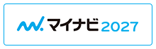 マイナビ